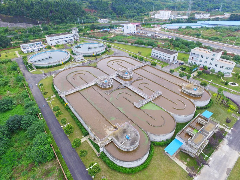 永兴城市生活污水处理厂