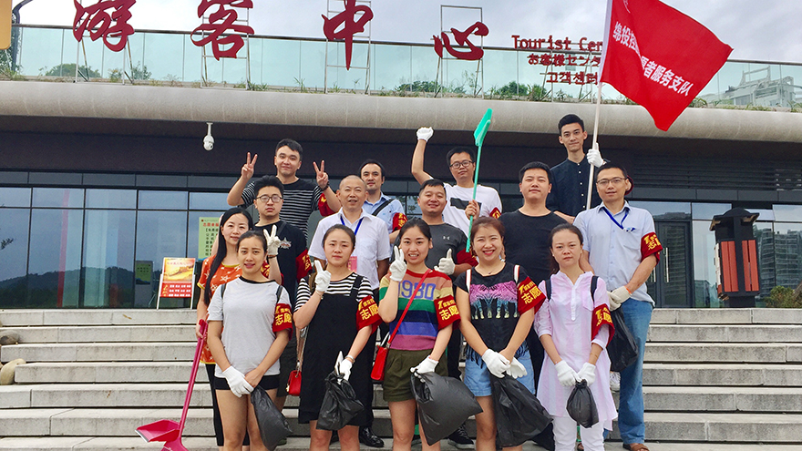 城区河道环境卫生清理志愿服务 (1) 城区河道环境卫生清理志愿服务 (1)