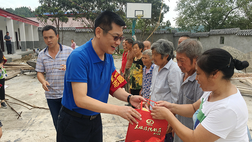 扶贫帮困志愿服务 (2) 扶贫帮困志愿服务 (2)