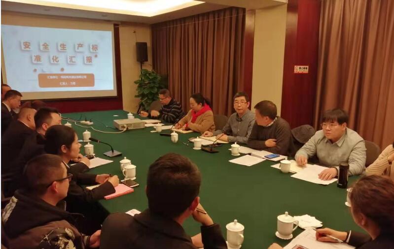 QQ截图20191219105046 QQ截图20191219105046