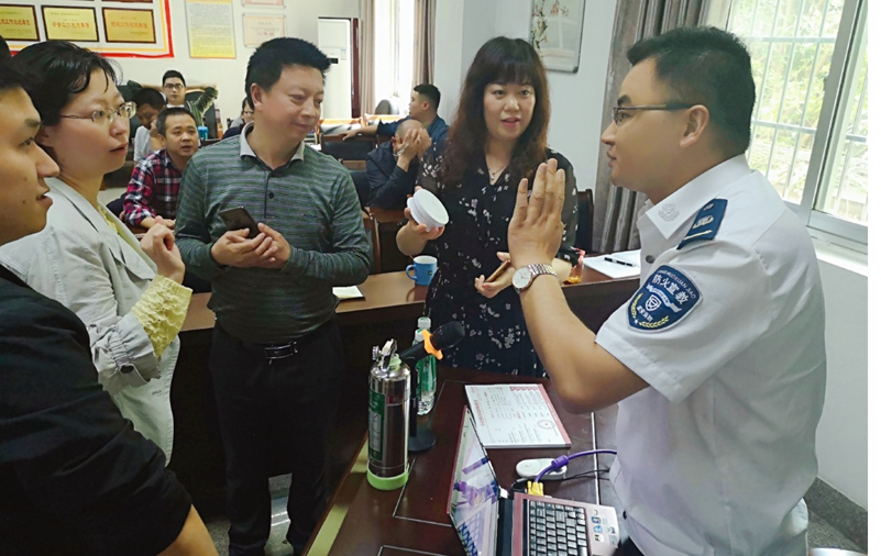 QQ图片20190513172050