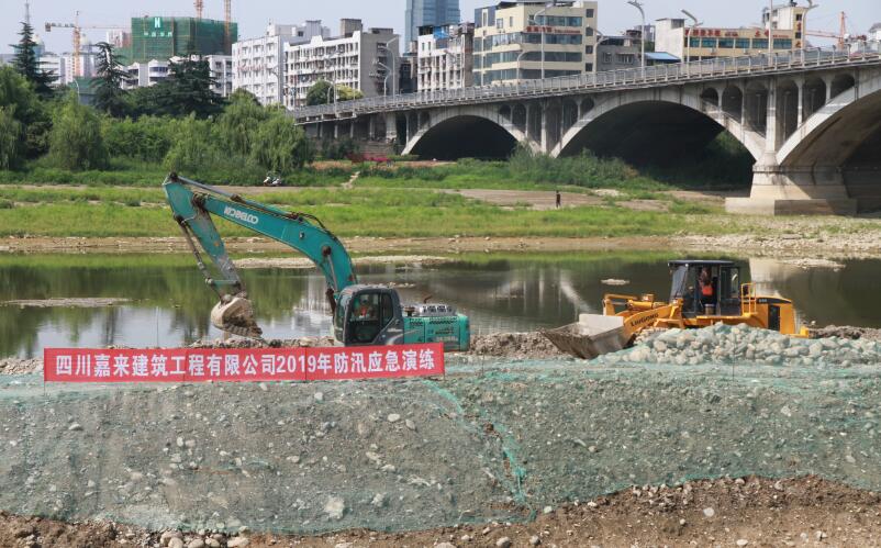 QQ截图20190617180031