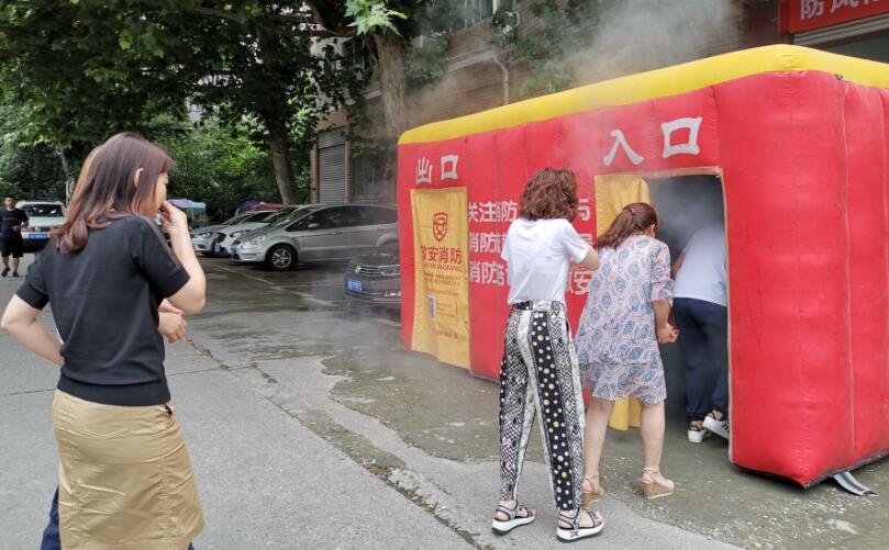 QQ截图20190619153333