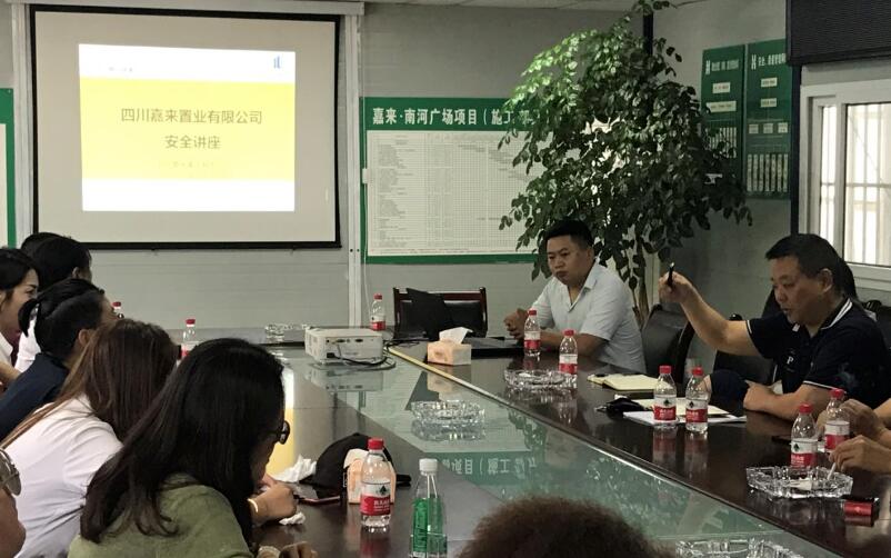 QQ截图20190621211456 QQ截图20190621211456