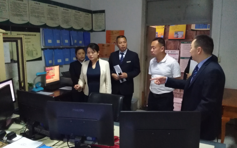 QQ图片20190724114817