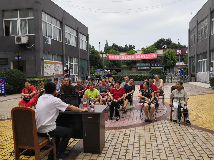 QQ图片20200724100428 QQ图片20200724100428