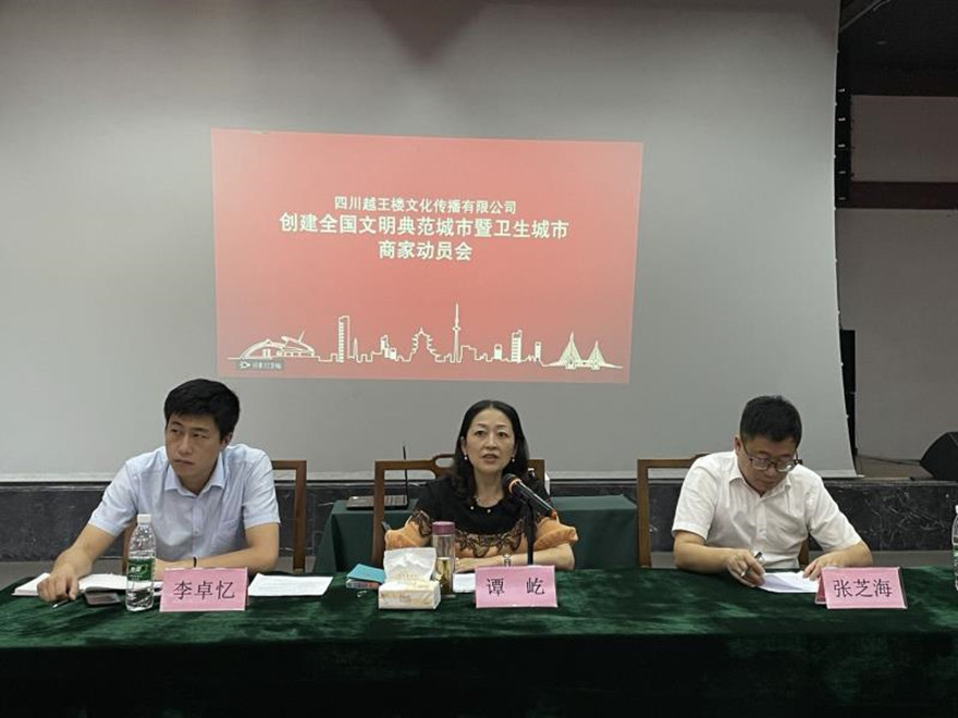 图片1_副本 图片1_副本