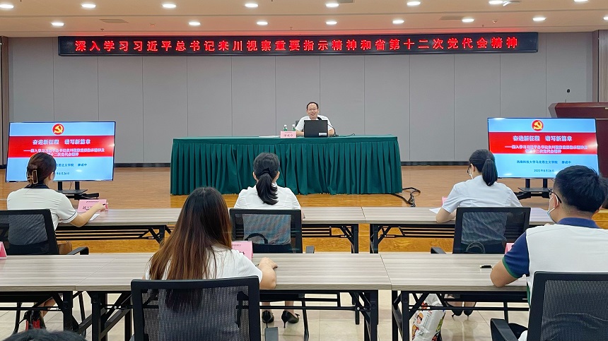 微信图片_20220826162509