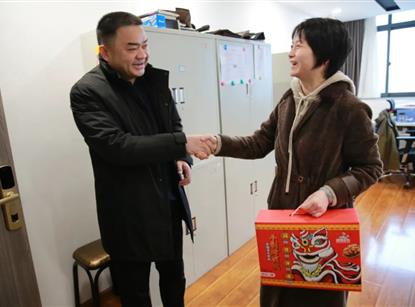 春节慰问送温暖，岁寒情深暖人心——欧宝app组织开展2022年春节慰问系列活动