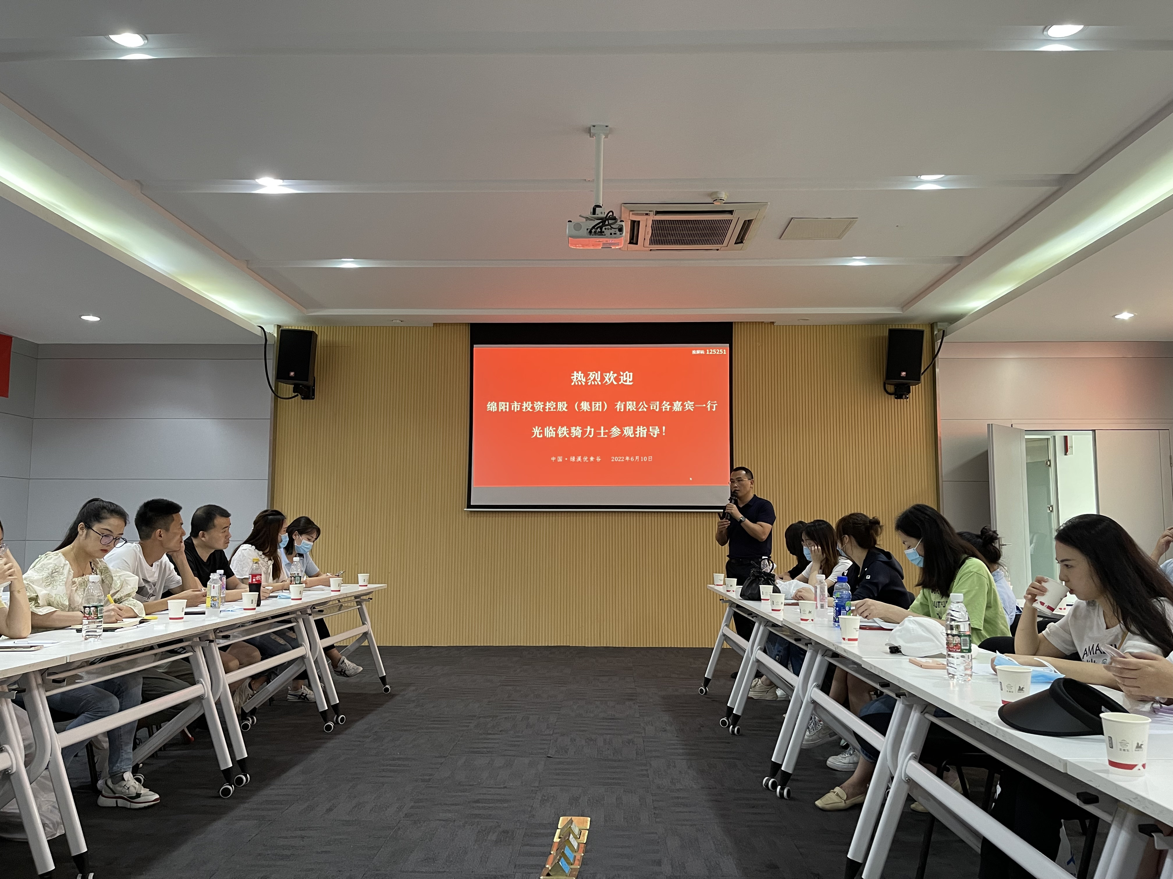 欧宝app2022年度专项培训正式启动