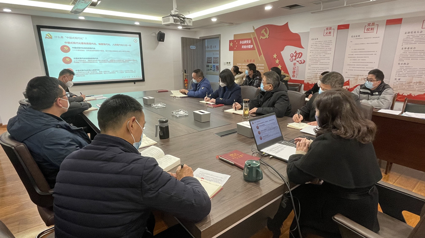 支部书记讲微党课,学习党的二十大精神——解读中国式现代化01 支部书记讲微党课,学习党的二十大精神——解读中国式现代化01