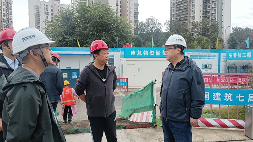 欧宝app现场检查九华府（高端人才住房项目）