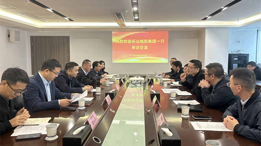 微信图片_20231019154614 微信图片_20231019154614