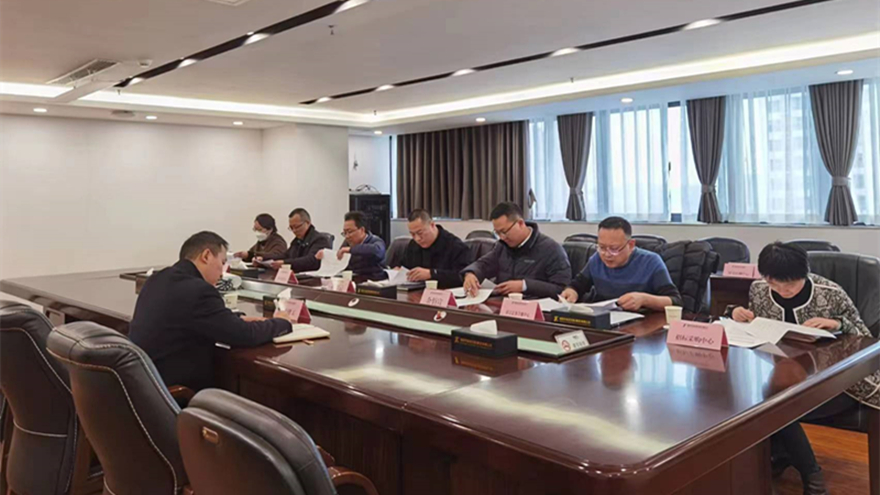 欧宝app总经理召开内控审计、所属子公司负责人经责审计报告沟通会议照片 欧宝app总经理召开内控审计、所属子公司负责人经责审计报告沟通会议照片