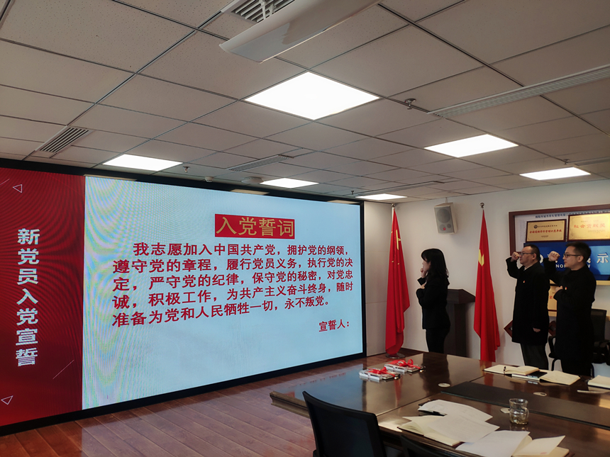 微信图片_20230223154356