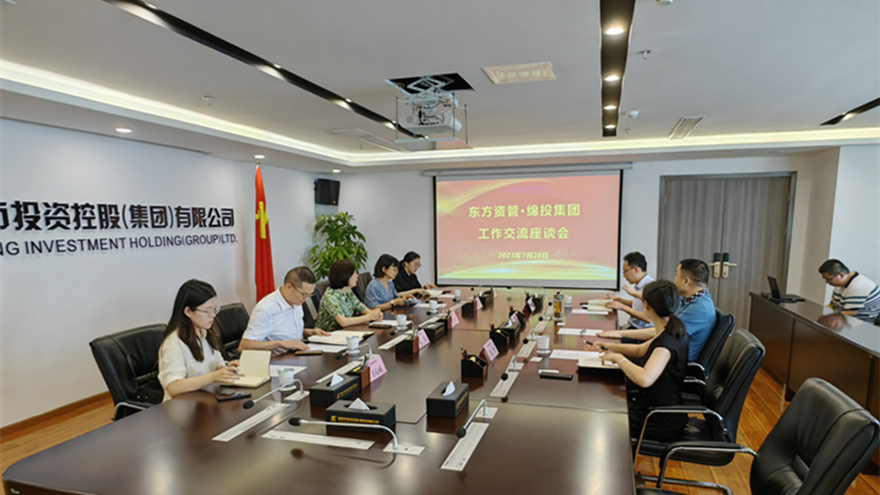 座谈会现场