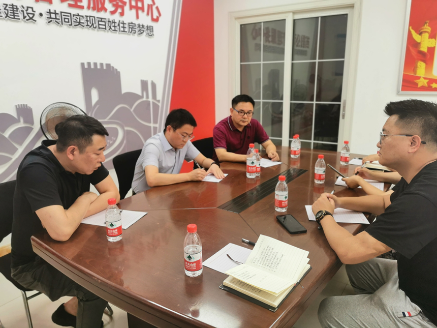 微信图片_20230815143341 微信图片_20230815143341