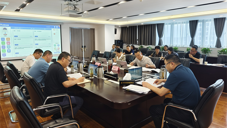 党委（扩大）会