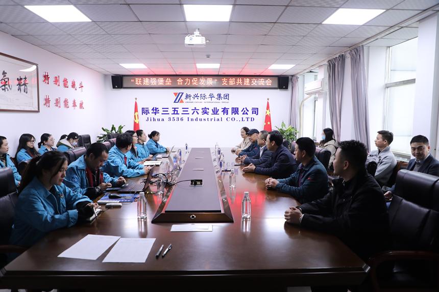 观看际华3536公司宣传片 观看际华3536公司宣传片