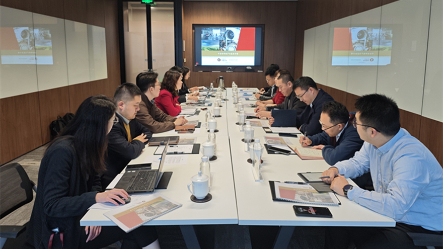 欧宝app赴中金资本考察并座谈