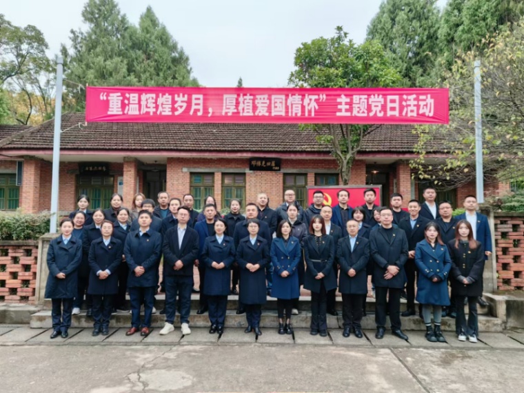 微信图片_20241115092955_副本 微信图片_20241115092955_副本