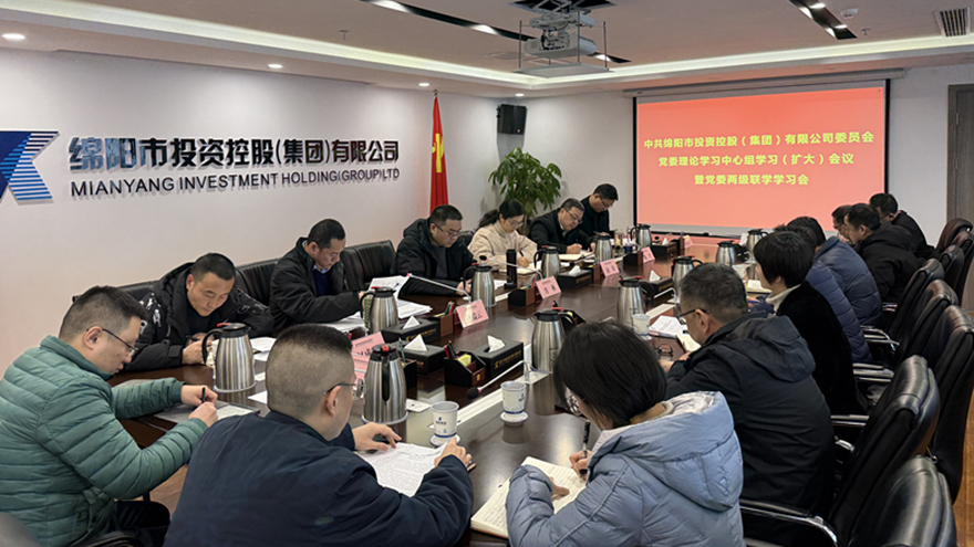 微信图片_20241219131249 微信图片_20241219131249