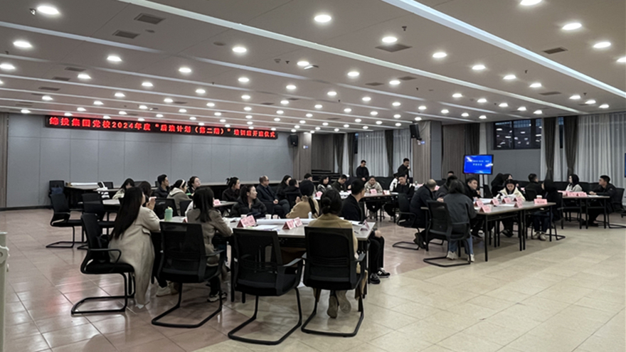 培训照片2 培训照片2