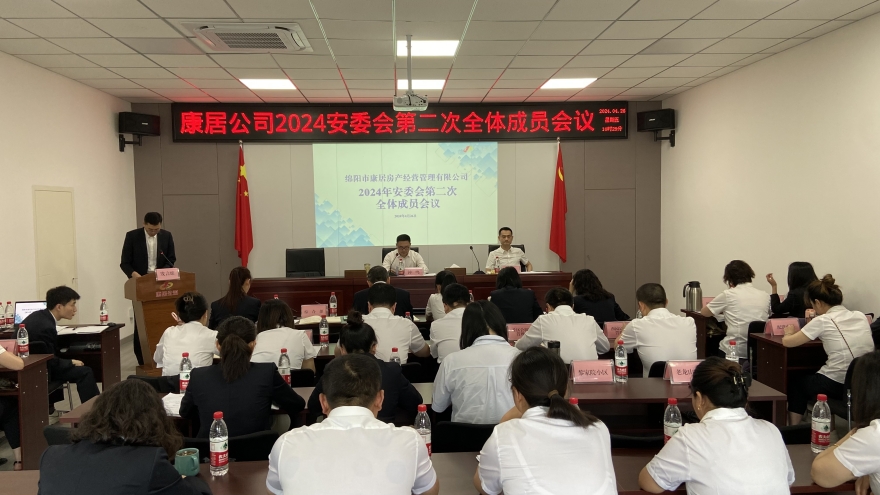 图片2_副本 图片2_副本