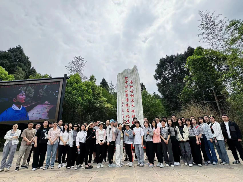 20240506-2802 20240506-2802