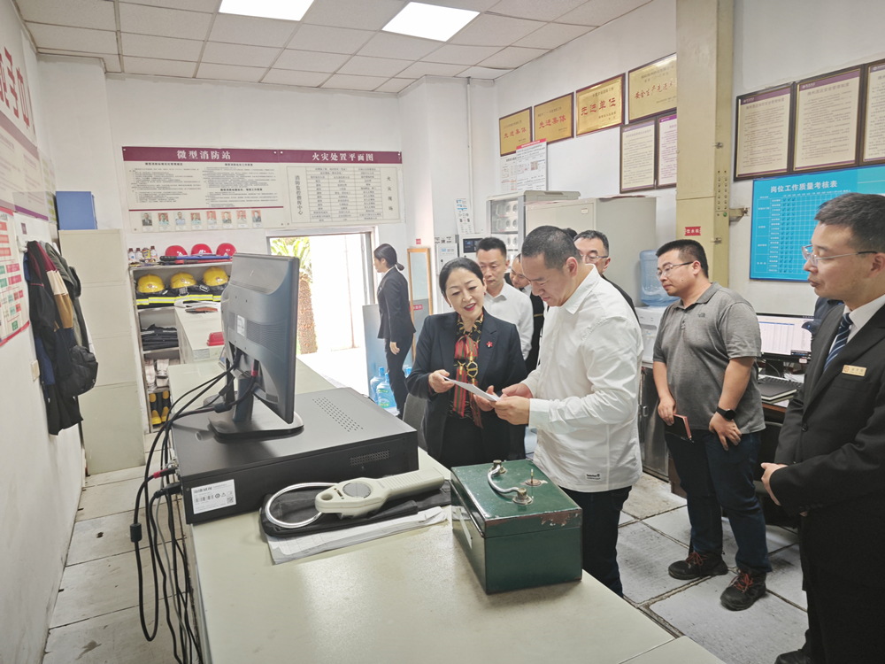 20240506-2902 20240506-2902