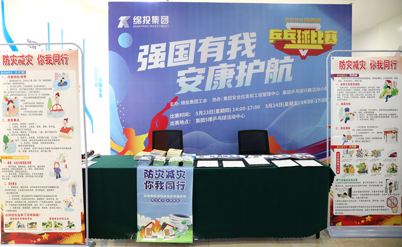 20240529-7803 20240529-7803