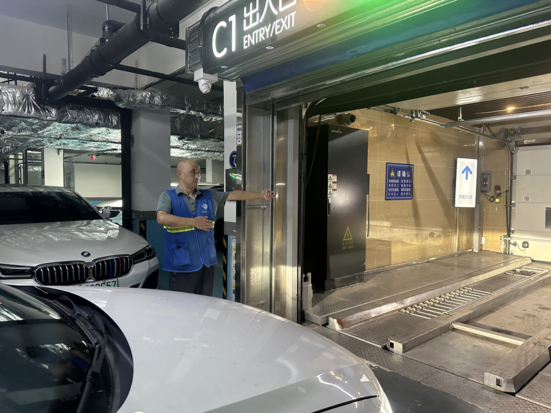 2三医院地下停车场