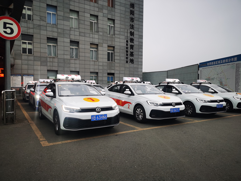 考试车焕新上线