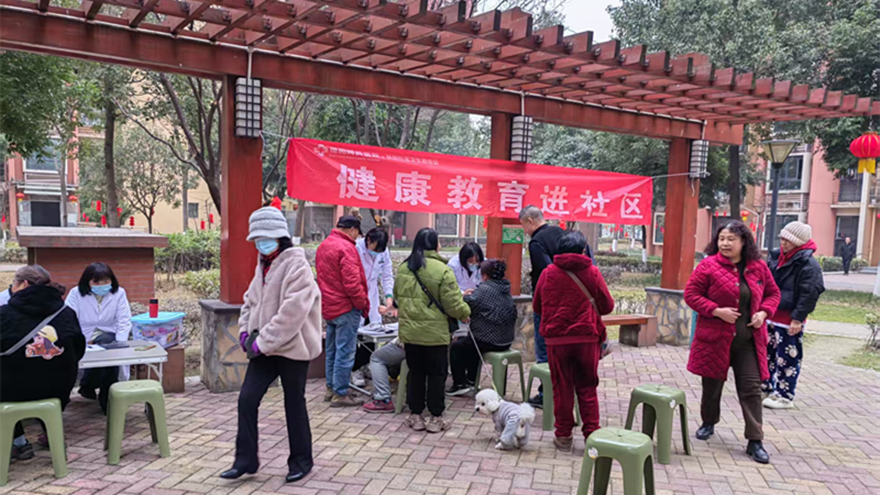 图片2_副本 图片2_副本