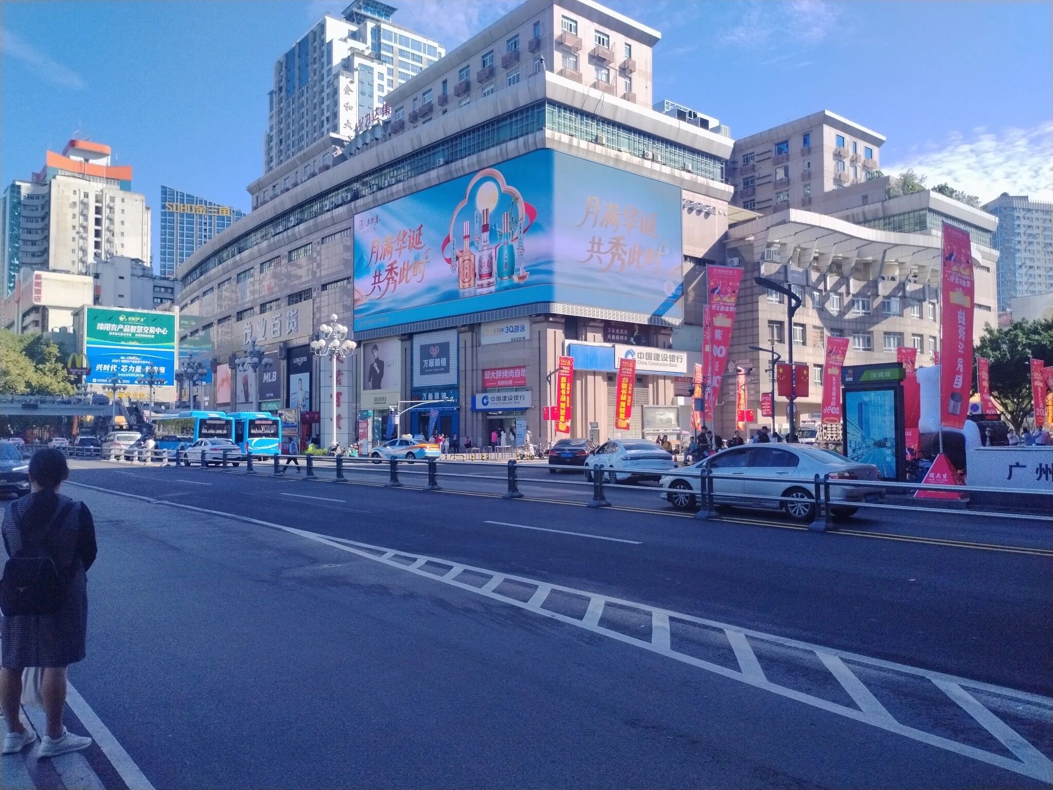 优悦传媒成功中标绵阳中华大熊猫苑第一批次线下宣传广告项目