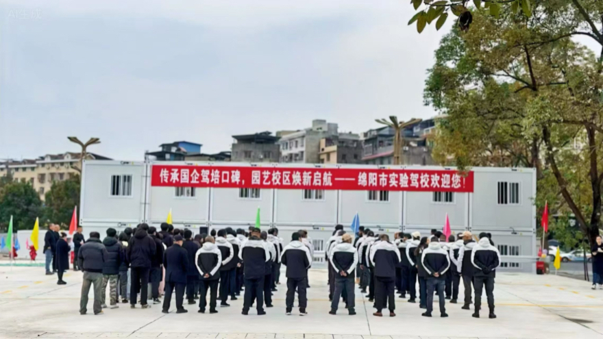 深挖细查除隐患，守护安全筑根基