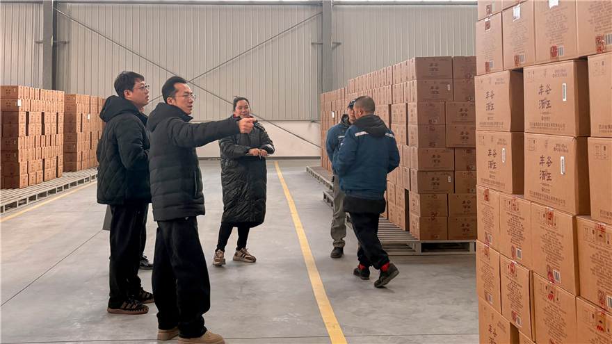 同心筑梦绵州酒香 携手赋能产业华章