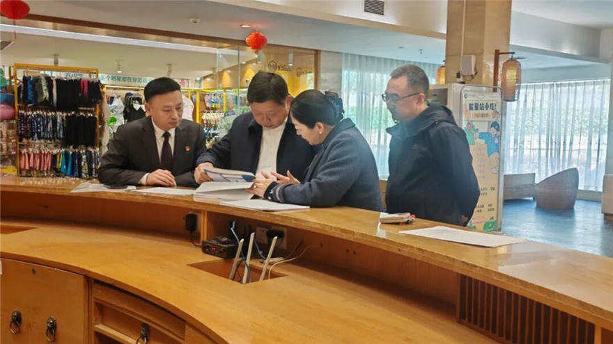 筑牢安全防线 护航平安新春——欧宝app开展春节前安全生产督导检查