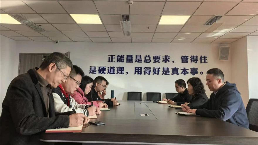 【唯实争先 开局创优】停车公司以“数聚新力、以‘停’助‘进’”为主线 勇夺“开门红”