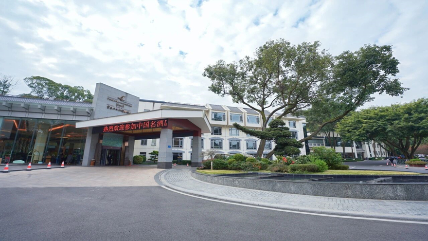 【唯实争先开局创优】富乐山酒店：奋力谱写2026年高质量发展新篇章