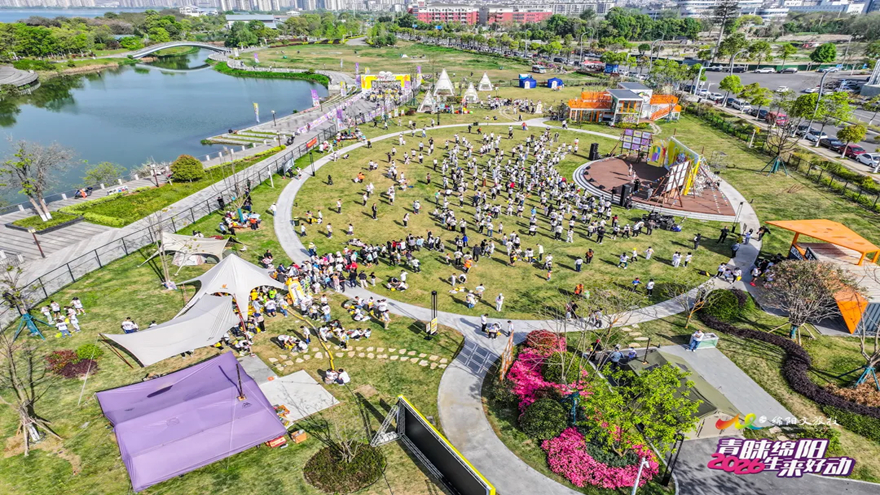 以春光为伴，陪孩子跑一段温暖的路——“青睐绵阳·生来好动”2026首届亲子环湖跑暨趣野家庭日活动温馨举行