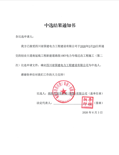 57311b3a8572c820de0e9e5dded1021c.png