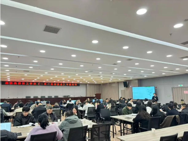 欧宝app举办项目复盘专题培训