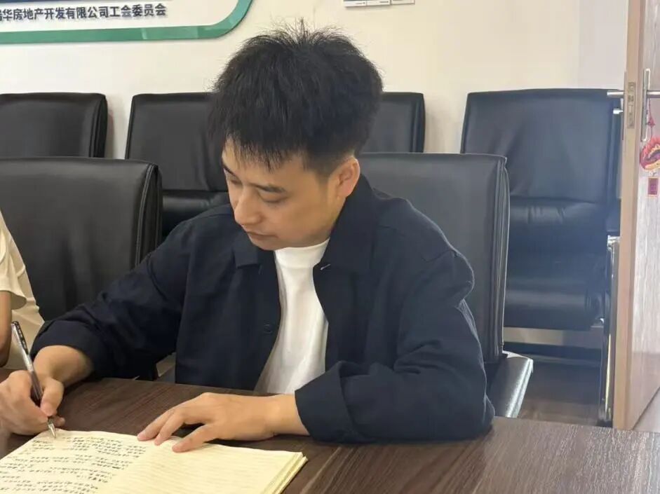 实干显担当·身边的共产党员——嘉远地产公司技术质量部设计管理岗（施工）饶杰